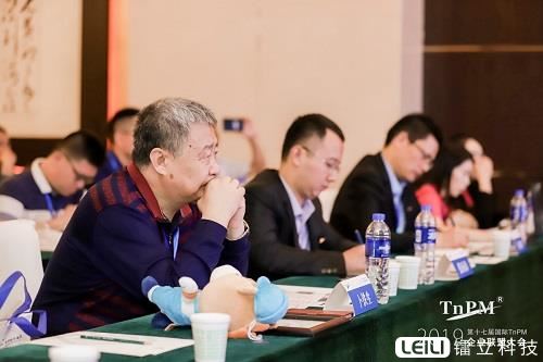 打造設備管理(lǐ)與智慧運維生(shēng)态鏈，EMCat在行(xíng)動