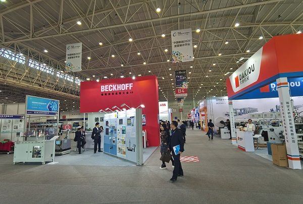 11月(yuè)首日(rì)雙展開(kāi)幕，鐳立科(kē)技(jì)攜EMCat設備管理(lǐ)系統悅動雙城(chéng)