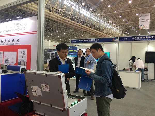 11月(yuè)首日(rì)雙展開(kāi)幕，鐳立科(kē)技(jì)攜EMCat設備管理(lǐ)系統悅動雙城(chéng)