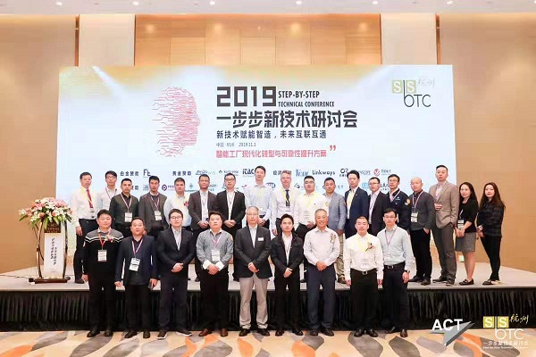 11月(yuè)首日(rì)雙展開(kāi)幕，鐳立科(kē)技(jì)攜EMCat設備管理(lǐ)系統悅動雙城(chéng)