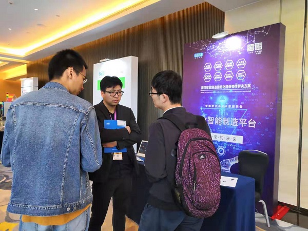 11月(yuè)首日(rì)雙展開(kāi)幕，鐳立科(kē)技(jì)攜EMCat設備管理(lǐ)系統悅動雙城(chéng)